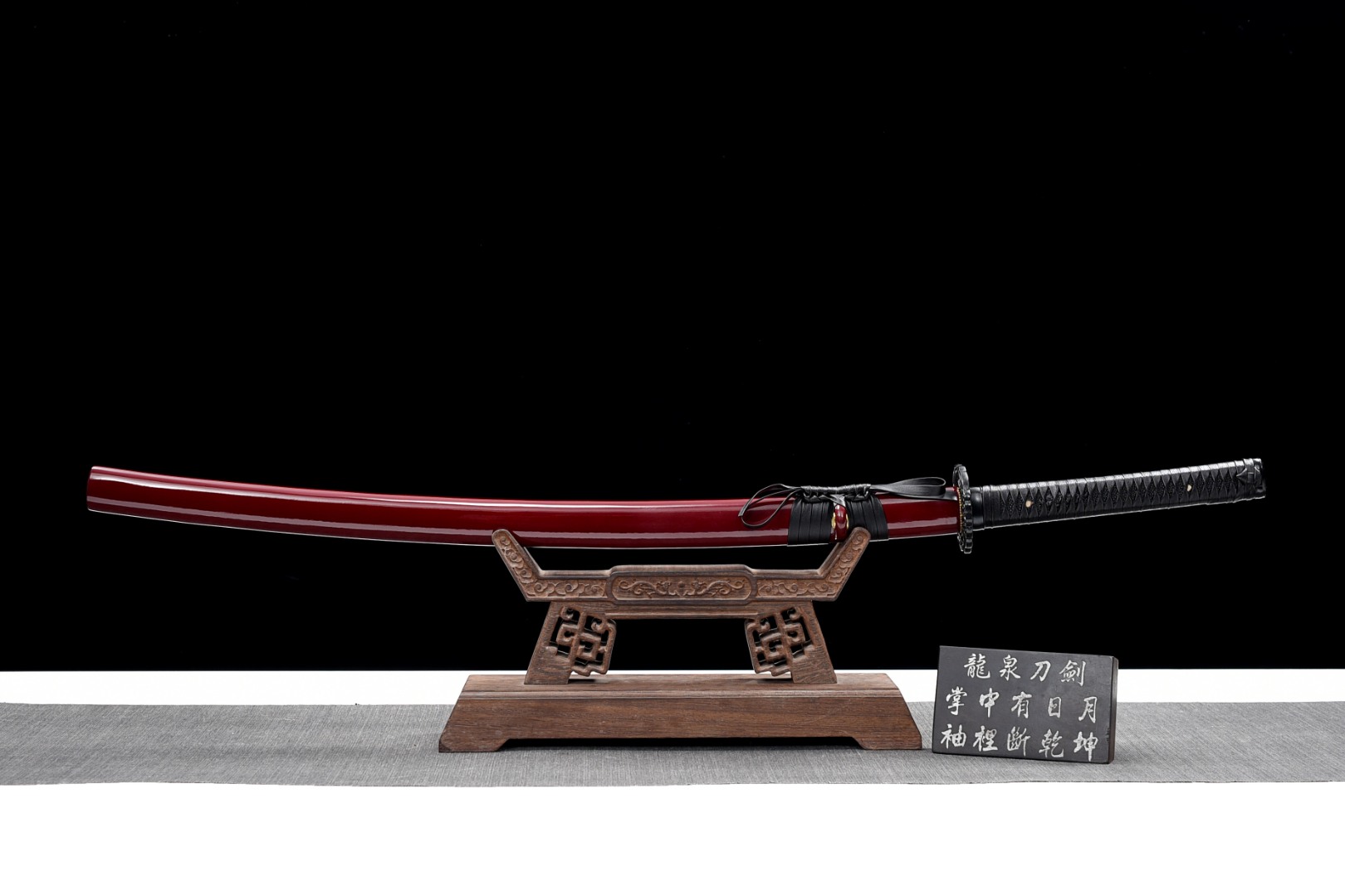 hand forged Japanese katana swords/functional/sharp/ 赤竹/LR82