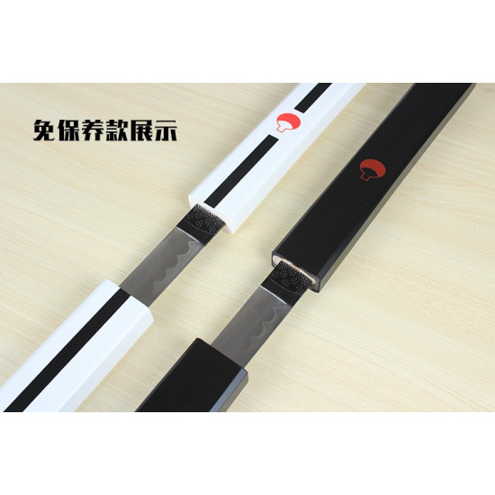 Black Sasuke sword Handmade / Animation/Normal version/NARUTO/Ama no Murakumo no Turugi/ ZS10