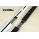 Black Sasuke sword Handmade / Animation/Normal version/NARUTO/Ama no Murakumo no Turugi/ ZS10