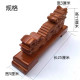 Single dragon play beads on both sides of the peachwood frame hollow carving Xianglong base wooden frame/单龙戏珠/ G2