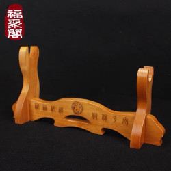 Peachwood bracket with base sword frame solid wood carving axe ornaments Wooden bracket town house support horizontal/ 桃木支架/G3