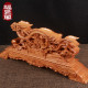 Authentic Feicheng peach wood frame, solid wood base, double sided base, wood carving ornament support /双龙木架/ S1